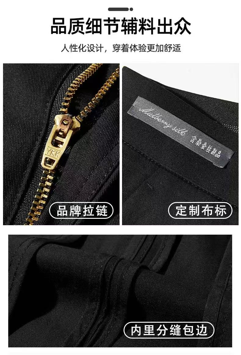 Woven Pants