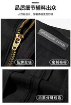 Woven Pants