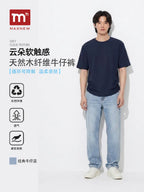 Straight Leg Denim Pants 2