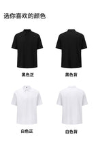 Short Sleeve Polo