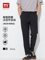 Knit Pants 2