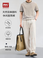 Woven Pants 4