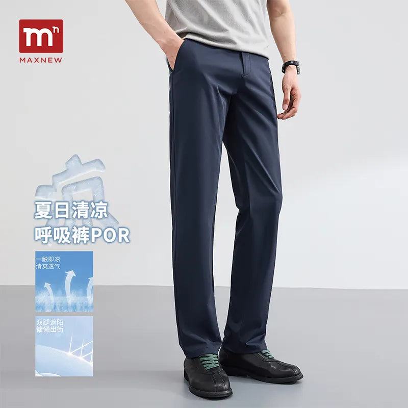 Knit Pants