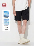 Paratrooper Casual Shorts