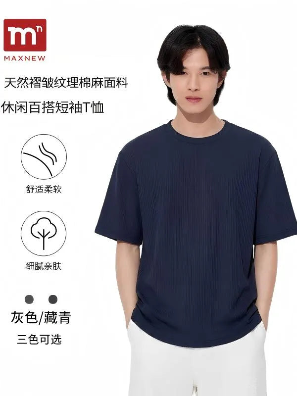 Round Neck Short Sleeve T-Shirt 2