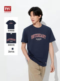 Quick Dry Short Sleeve T-Shirt