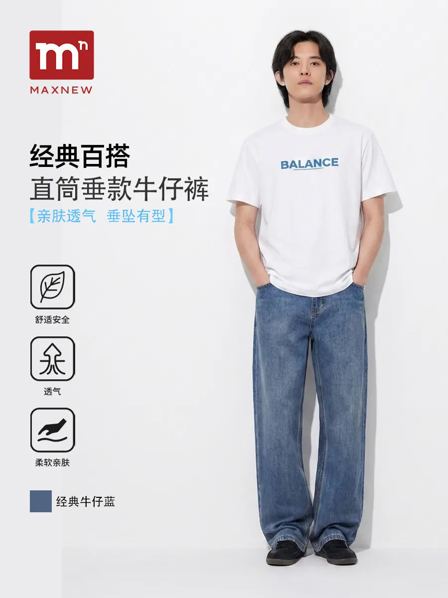 Straight Leg Denim Pants