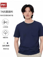 Round Neck Pocket Short Sleeve T-Shirt
