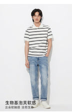 Straight Leg Denim Pants 2